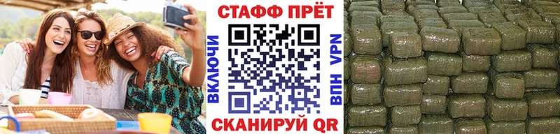 Купить наркотик аптеки Бирск Cocaine  АМФЕТАМИН  СОЛЬ  Канабис  Героин  Меф 