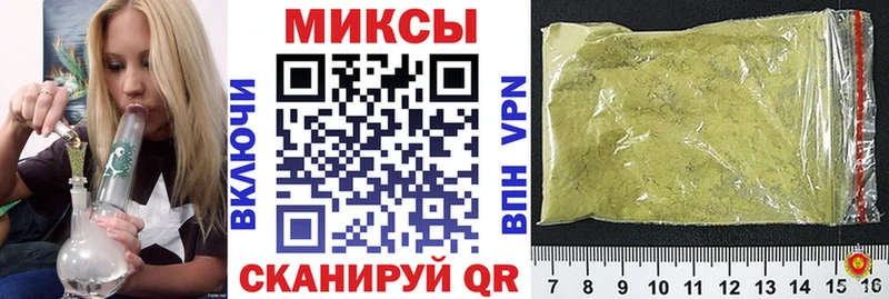 мега tor  Бирск  БУТИРАТ вода 