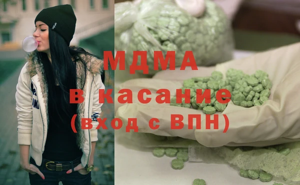 прущие грибы Арсеньев