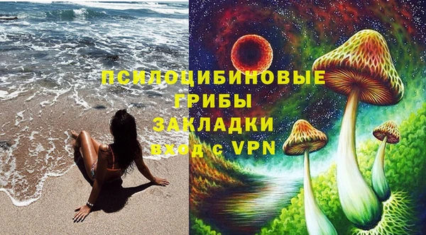 первитин Балабаново