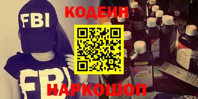 дживик Будённовск