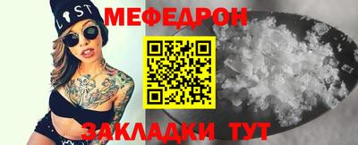 мет Кингисепп