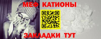 соль курить ск Бузулук