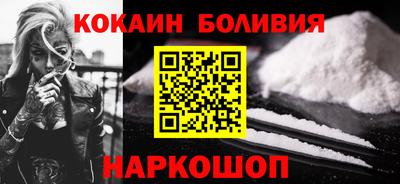 соль курить ск Бузулук