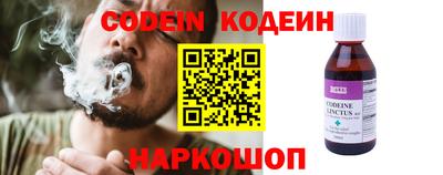 хмурый Бугуруслан