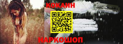 соль курить ск Бузулук