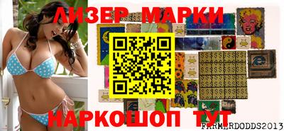 хмурый Бугуруслан