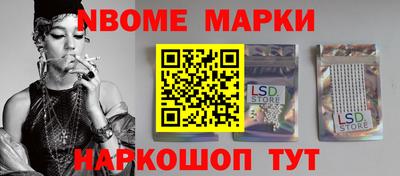 хмурый Бугуруслан