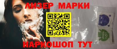 дживик Будённовск