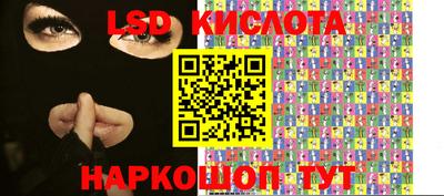 хмурый Бугуруслан