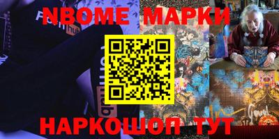 мет Кингисепп