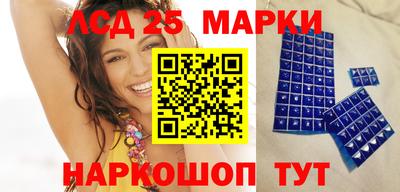 дживик Будённовск