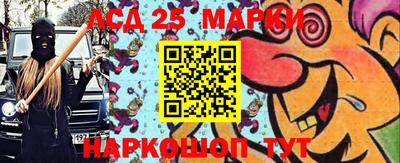 мефедрон мука Кимры