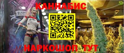 мефедрон мука Кимры