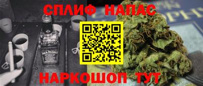 мефедрон мука Кимры