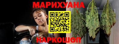мефедрон мука Кимры