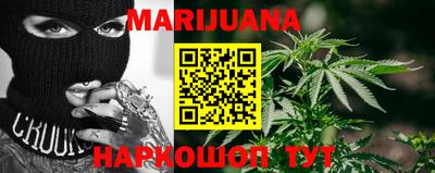 хмурый Бугуруслан