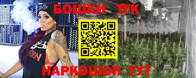 мефедрон мука Кимры