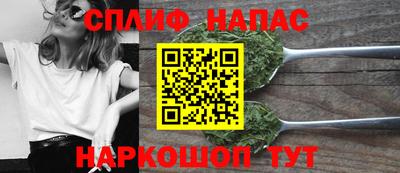 mix Абинск