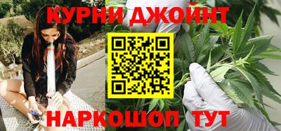 мефедрон мука Кимры