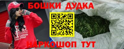 мефедрон мука Кимры