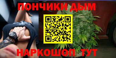 соль курить ск Бузулук