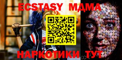 хмурый Бугуруслан