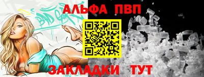 мефедрон мука Кимры
