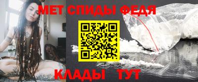 мефедрон мука Кимры