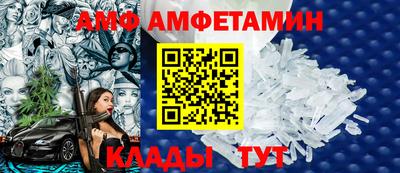 мет Кингисепп