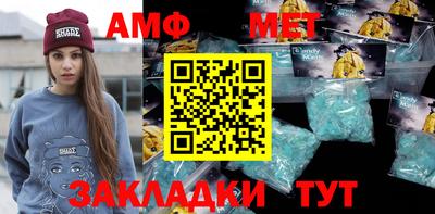 мефедрон мука Кимры