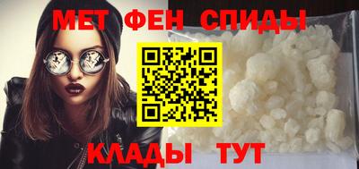 мет Кингисепп