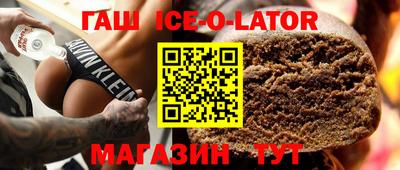 мефедрон мука Кимры
