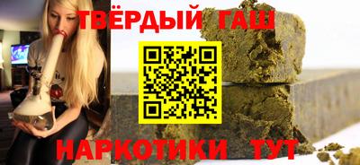 скорость mdpv Абакан