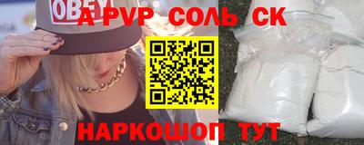 мефедрон мука Кимры
