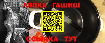 мет Кингисепп