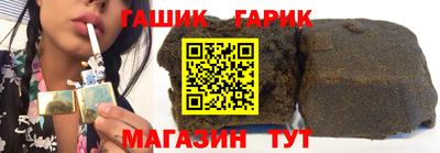 хмурый Бугуруслан