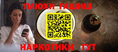 мет Кингисепп