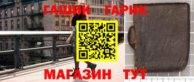 дживик Будённовск