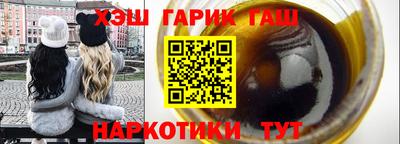 мефедрон мука Кимры