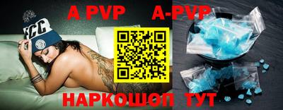 мефедрон мука Кимры