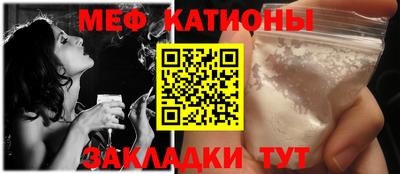 дживик Будённовск