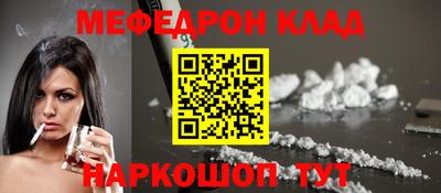 дживик Будённовск