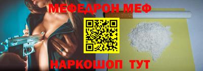 мет Кингисепп