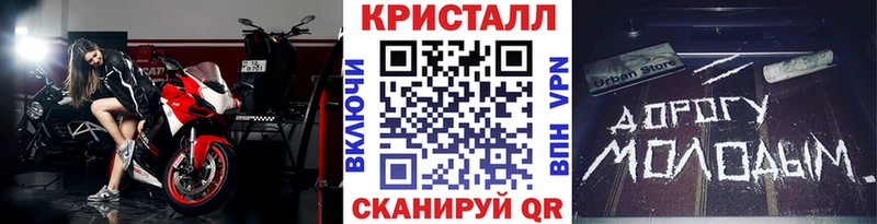 kraken как зайти  Бирск  МЕТАМФЕТАМИН винт 